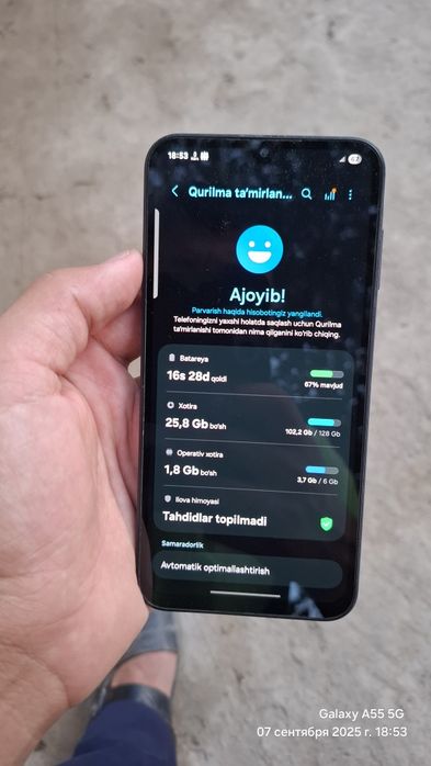 Samsung Galaxy a15 sotiladi