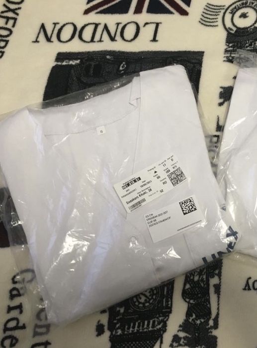 Halat medical alb NOU