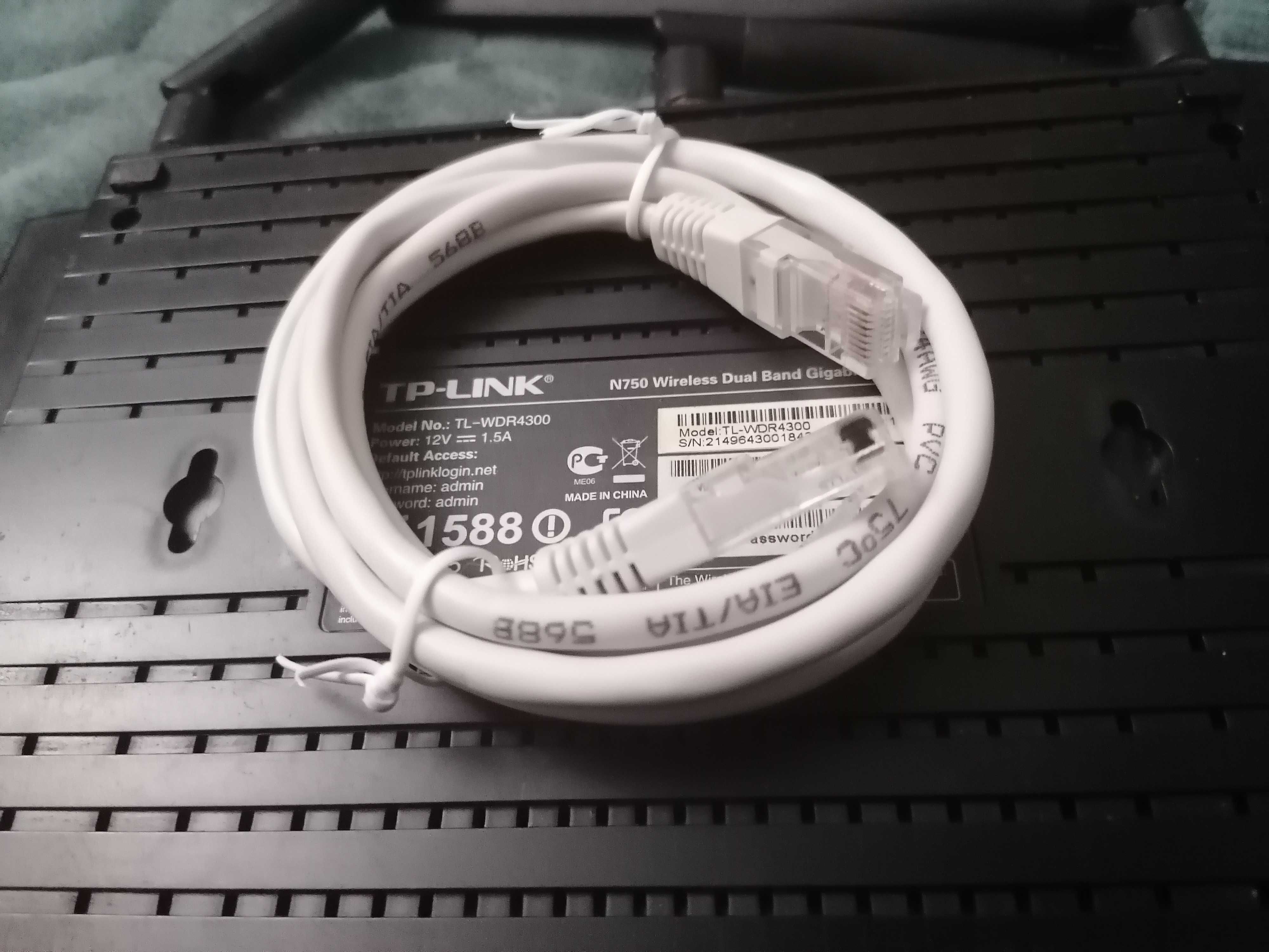 Рутер TP-Link N750 Wireless Dual Band Gigabit Router