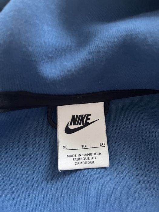 Nike Tech albastru