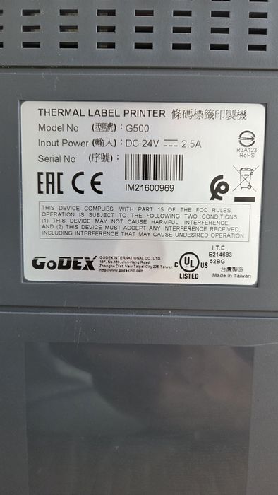Термопринтер GoDEX