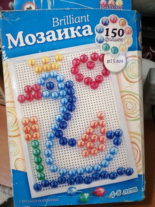 Мозаика, бисер, фишки продам