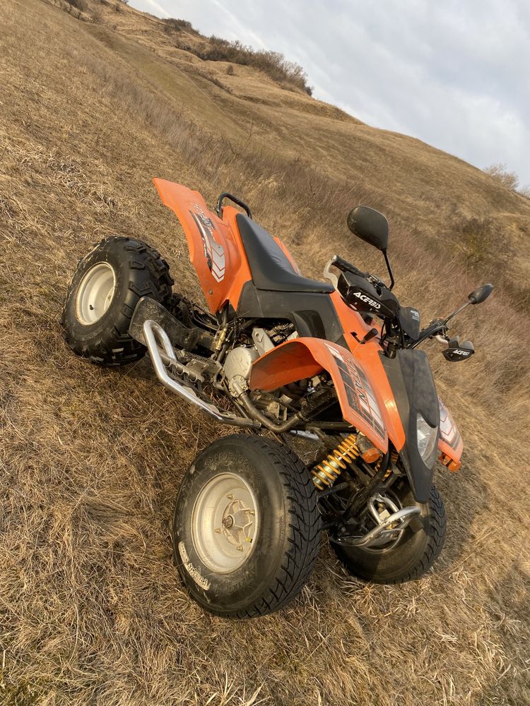 Vand Atv SMC 300