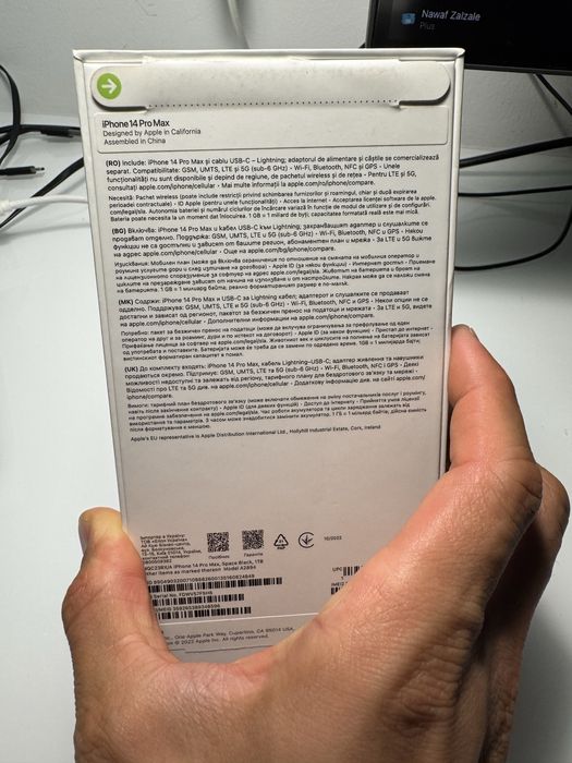 iPhone 14 Pro Max 1 TB