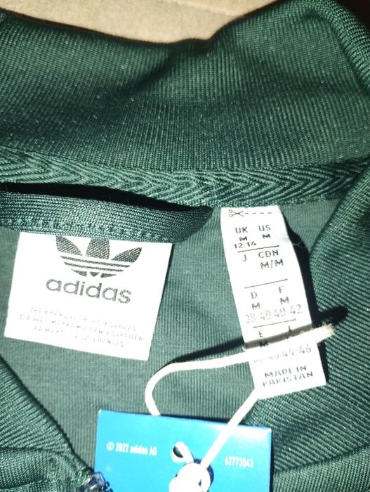 Дамско спортно горнище Adidas M