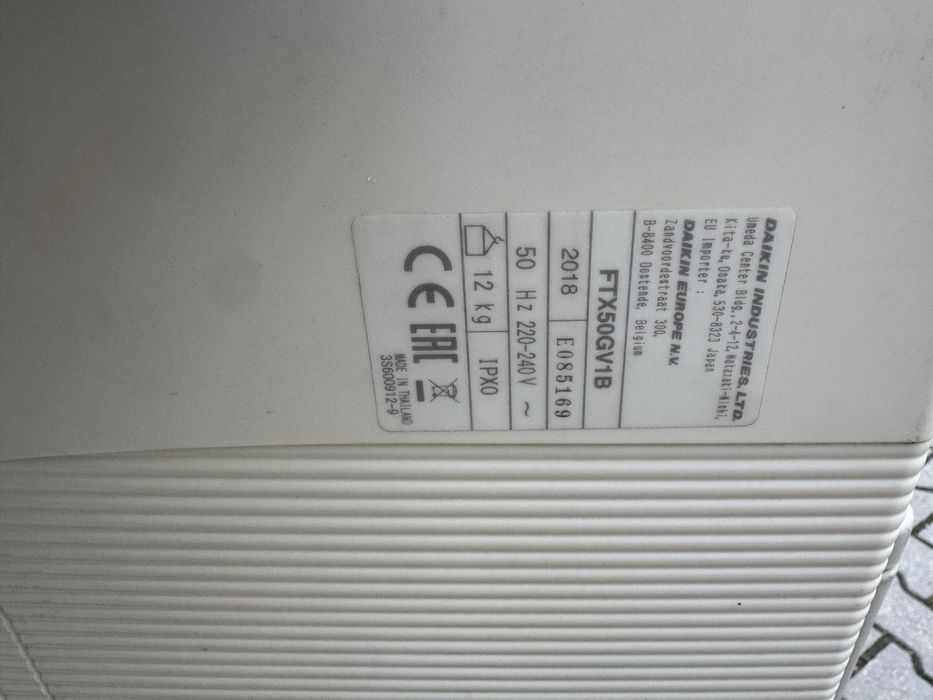 Vand Aer Conditionat Daikin de 21000 btu