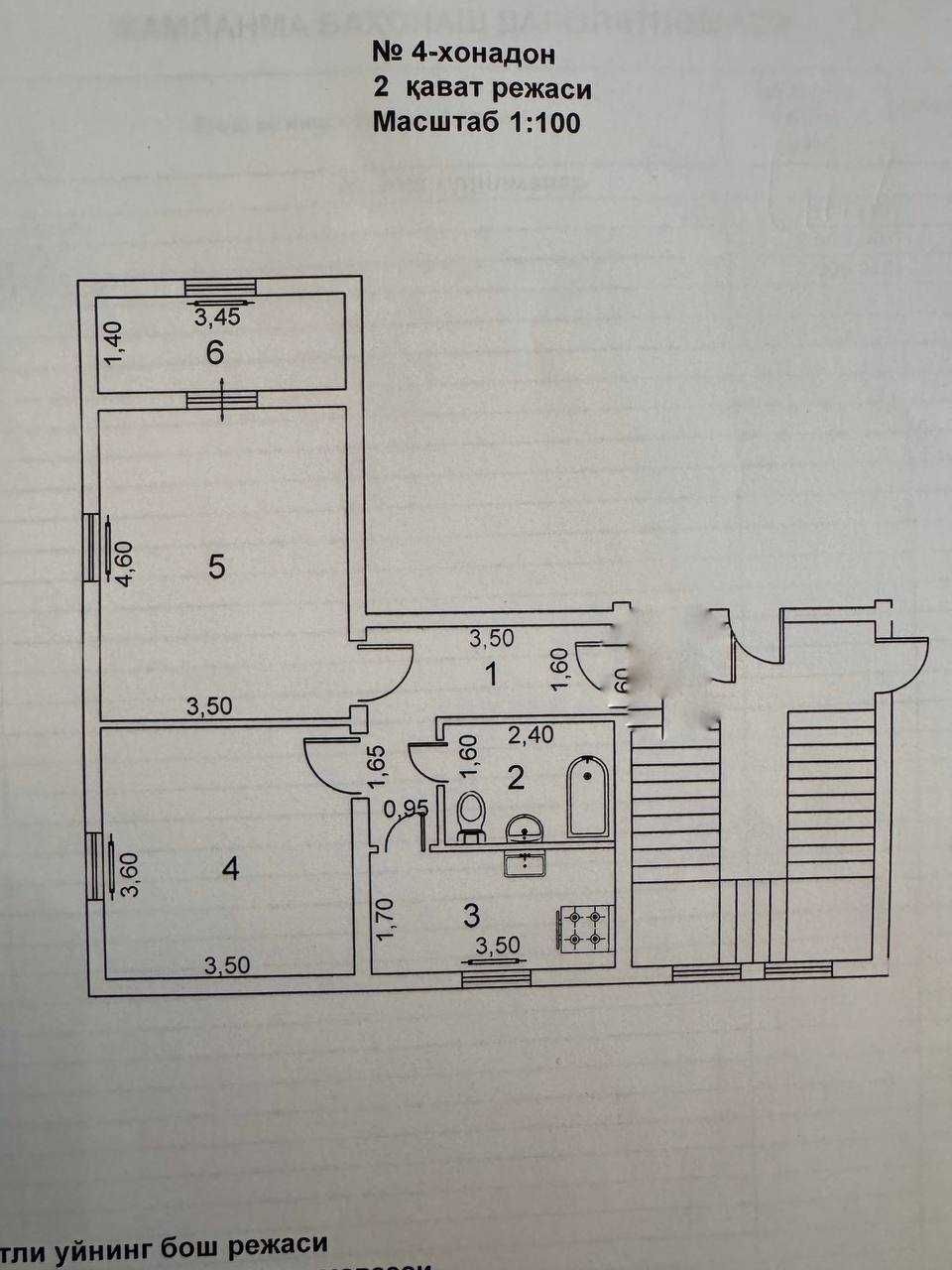 Продаётся квартира! 2/2/2 Авиагородок. 51м2. Балкон 1,5/4. Косметика
