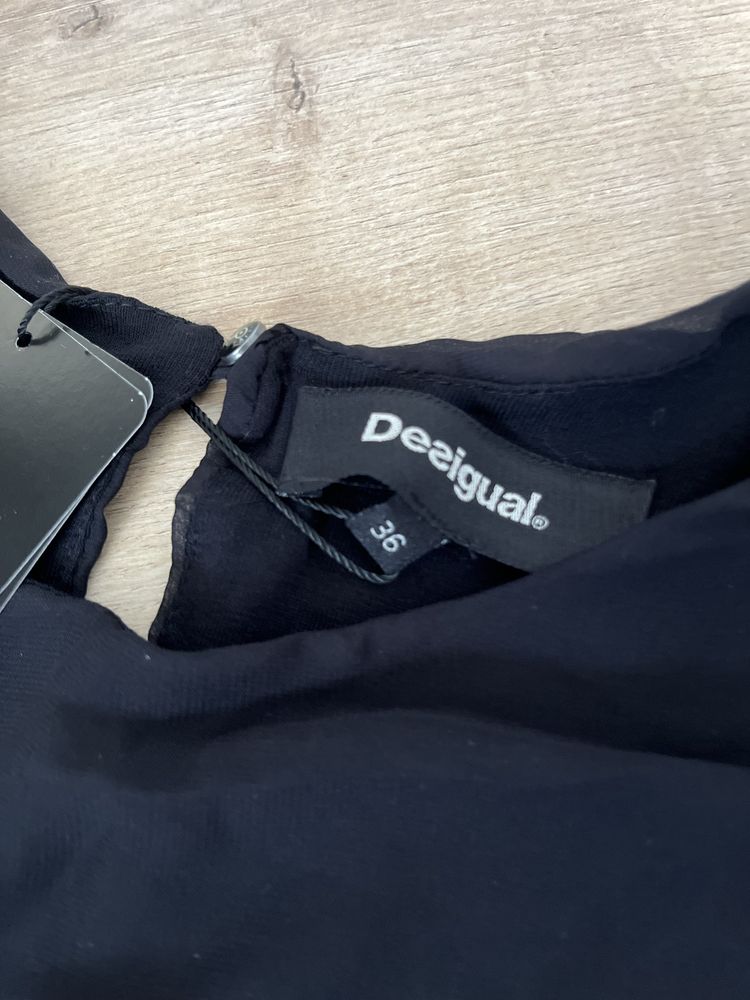 Дамска рокля Desigual