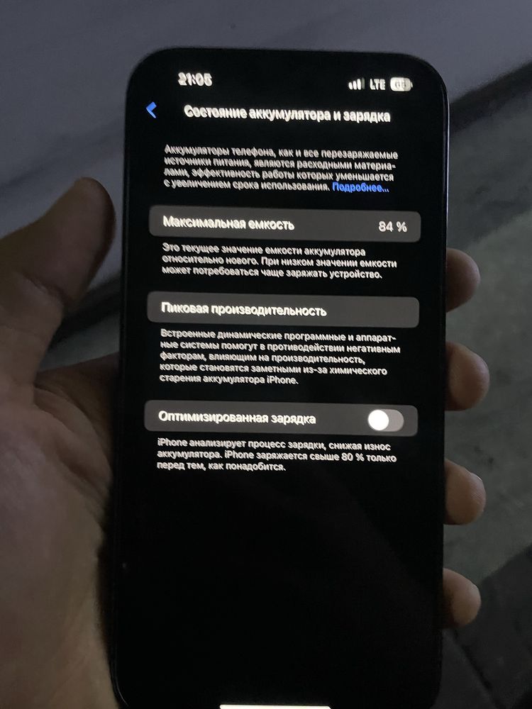 Tel nomi 14 pro max