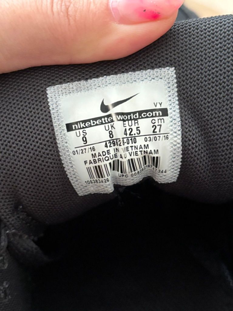 Nike Waffle Trainer
