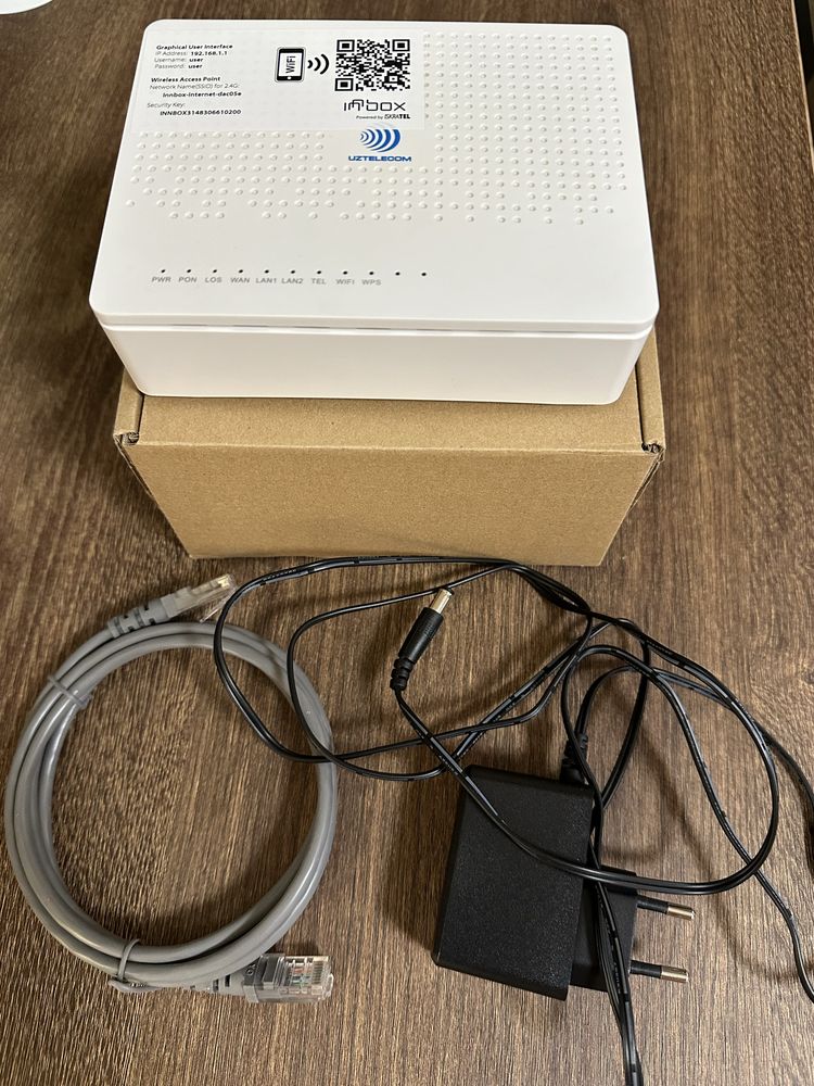 Wi Fi роутер Gpon