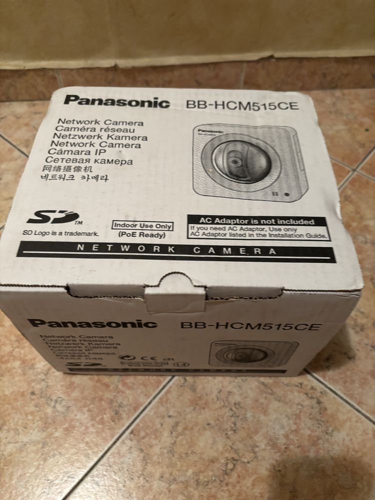 Panasonic охранителна камера BB-HCM515CE
