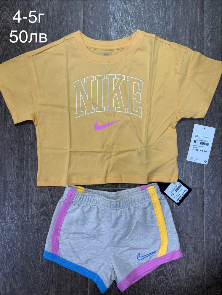 Оригинални детски комплекти от Англия Nike Jordan Reebok