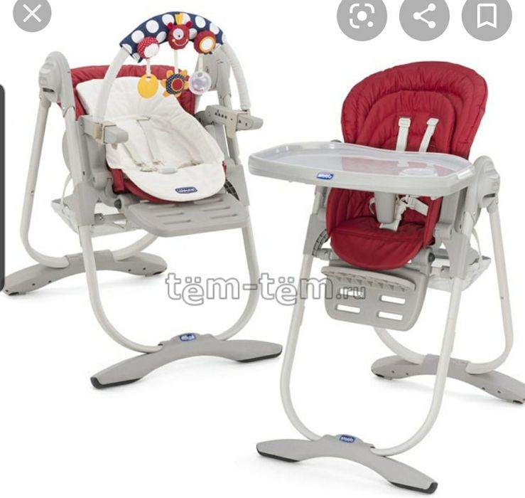 Продам стульчик для кормления Chicco Magic Polly 3в1