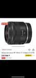 Объектив Canon RF 35 mm 1.8 f macro IS STM еще на гарантии