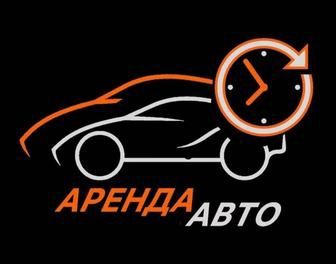 Аренда авто под такси!