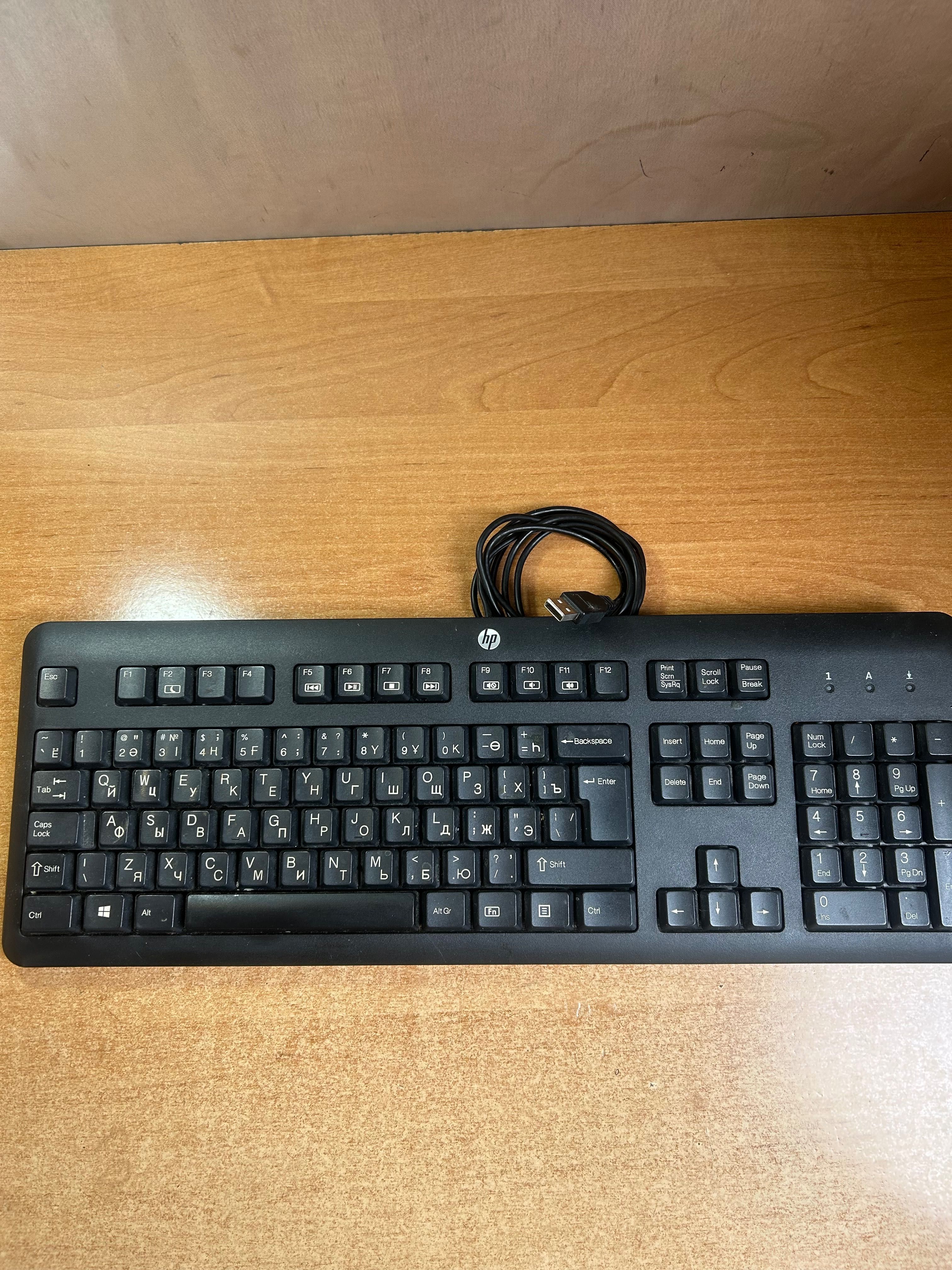 HP клавиатура для пк