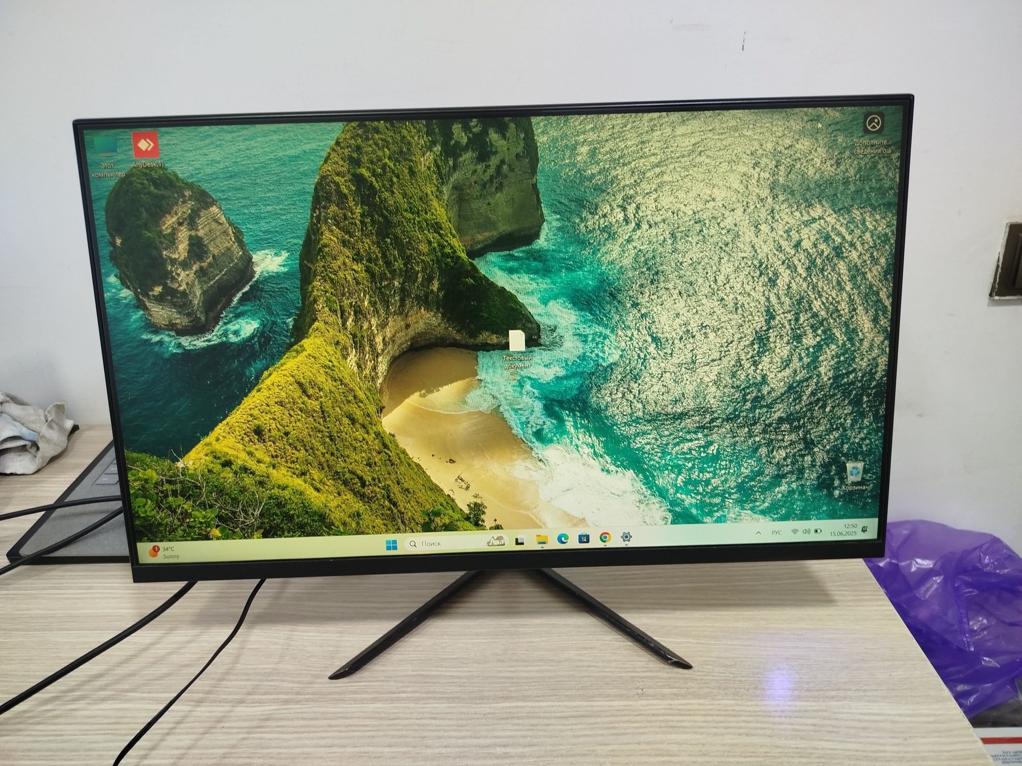 Мониторы Распродажа 24 IPS Full HD,