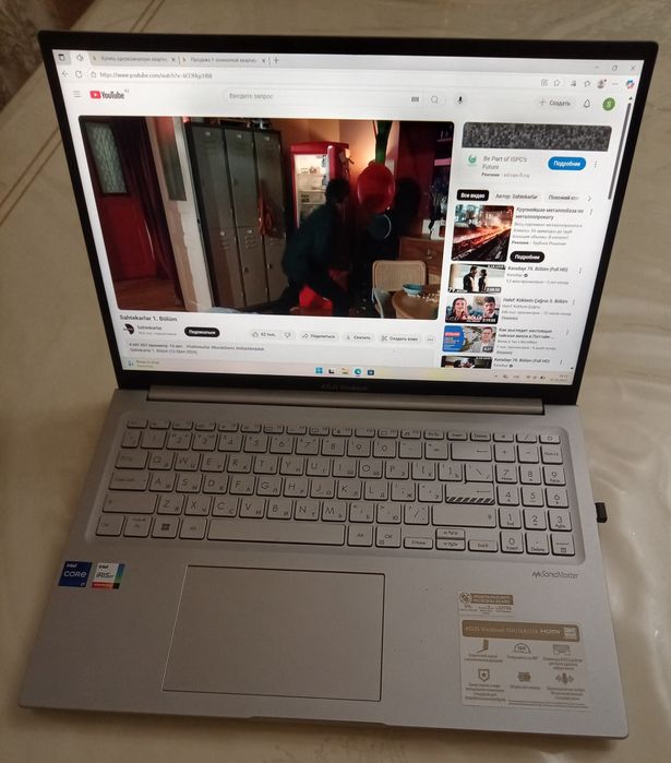 Asus Vivo Book Core i7