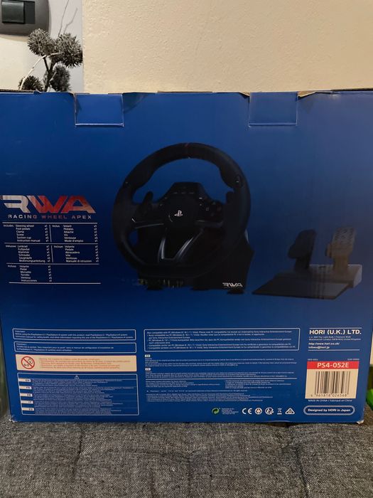 Vand set Volan + pedale pentru Playstation 4 și 3.