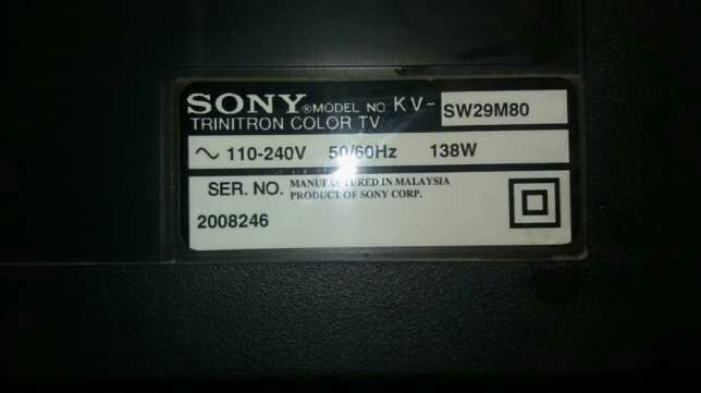 Телевизор Sony Malaysia