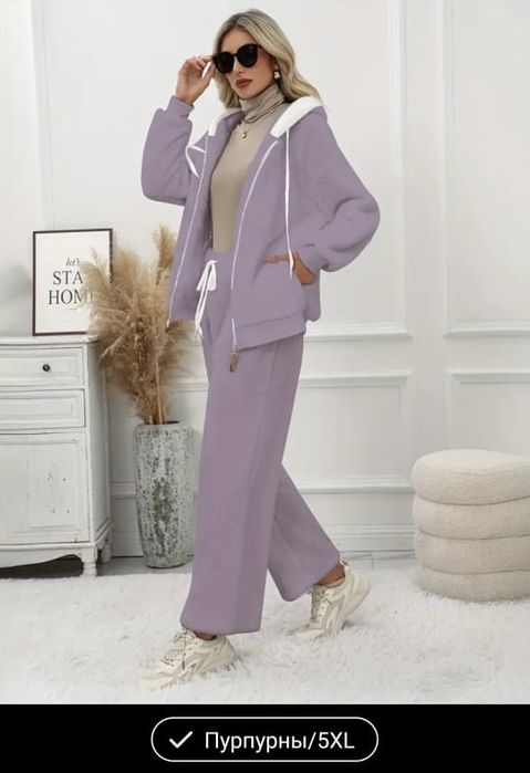 Продаются костюмы