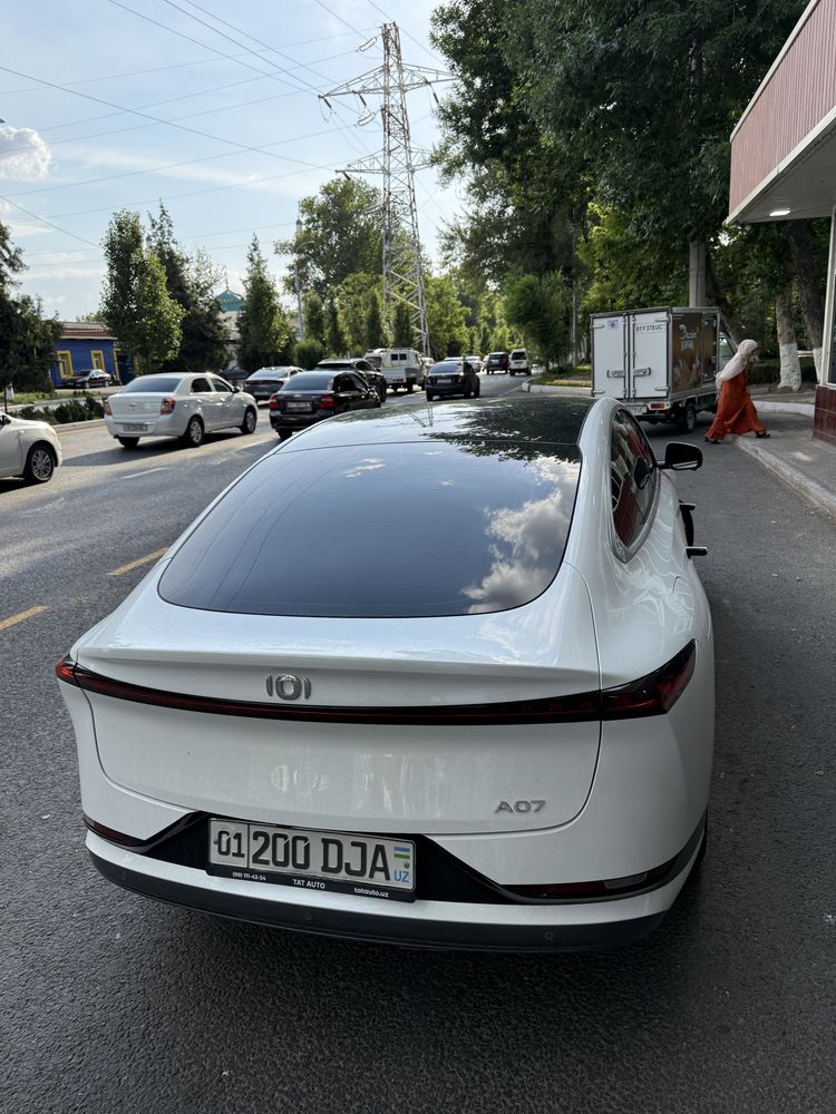 Changan A07 2023