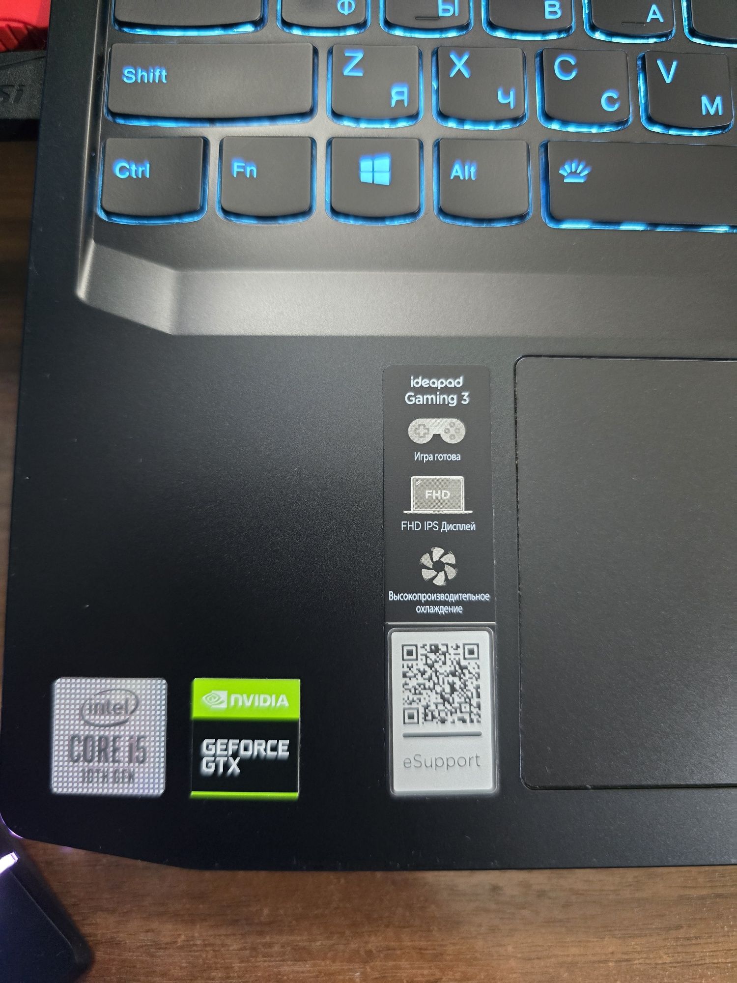 Ноутбук Lenovo IdeaPad Gaming 3