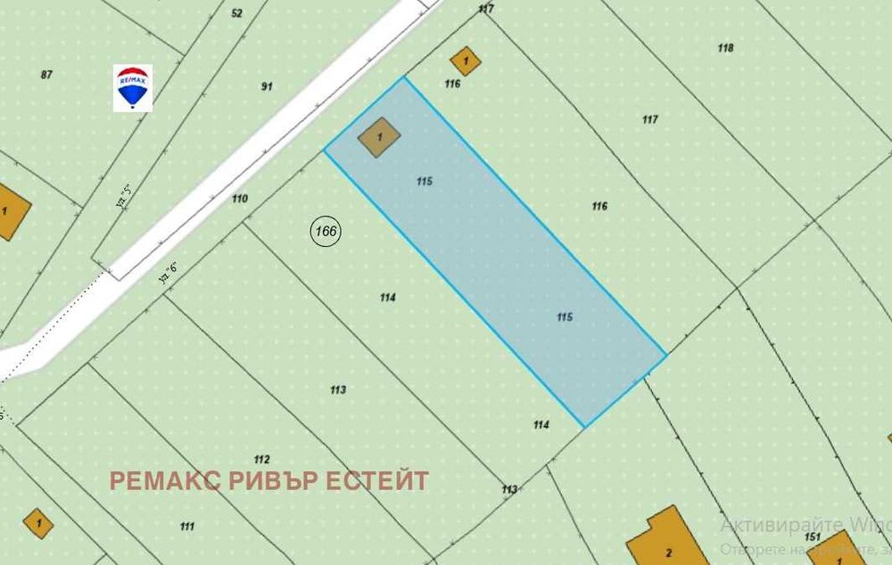 Поземлен имот за продажба местност Астраджийка