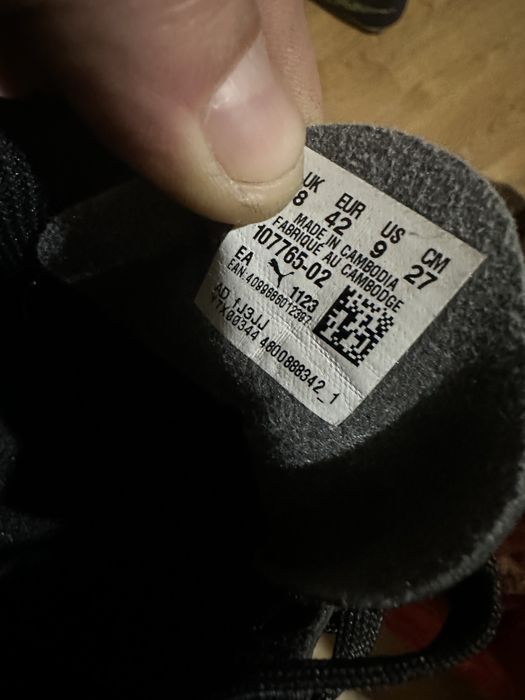 Стоножки puma ultra play tt