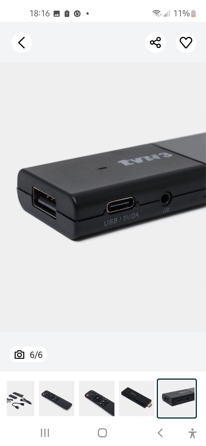 Android TV приставка