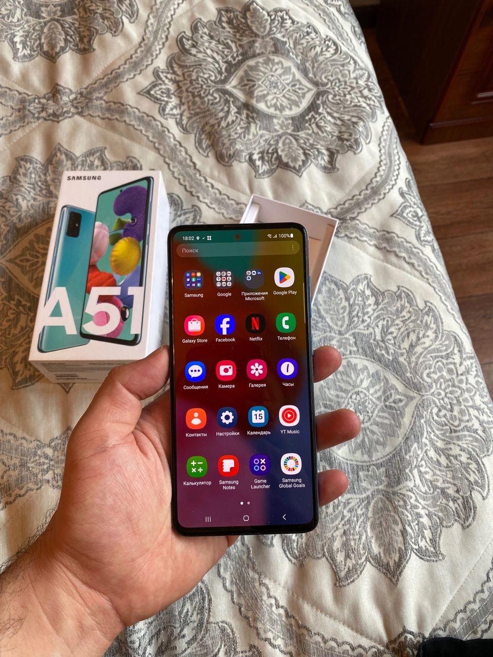 Samsung galaxy a51