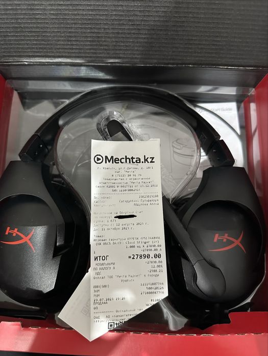 HyperX Stinger в отличном состоянии