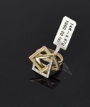 Inel aur 14k 4.67gr