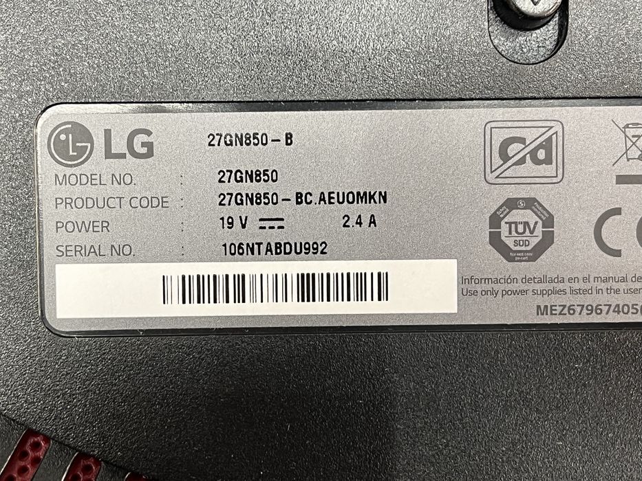 LG UltraGear 27 2k 2560 x 1440 Nano IPS 144Hz 1ms Gaming Монитор