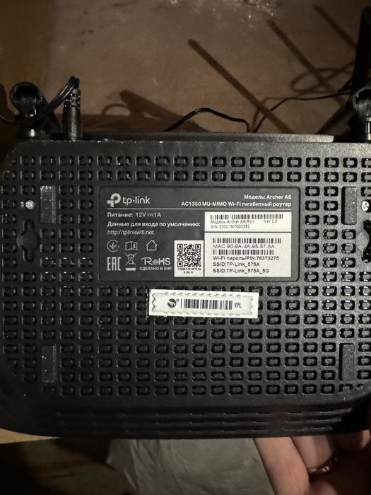 Продам два wi fi роутера TP link. Можно по отдельности.