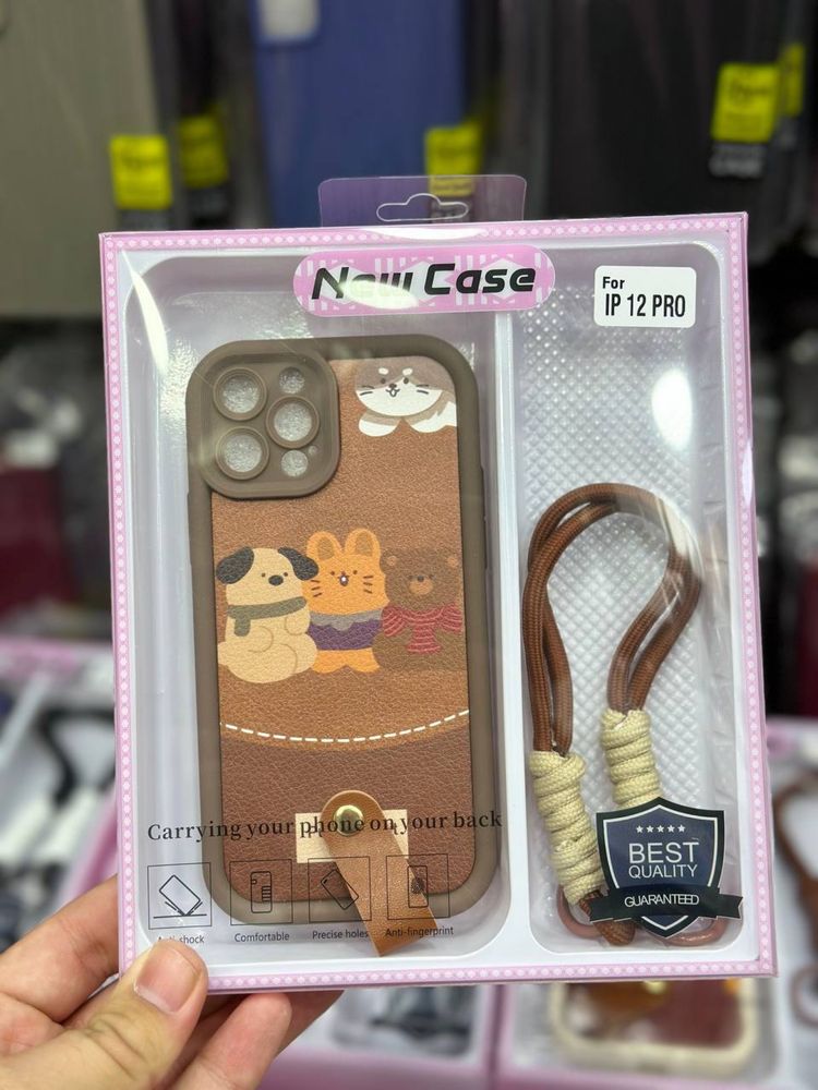 iPhone va Samsung uchun chixol (gʻiloflar)
