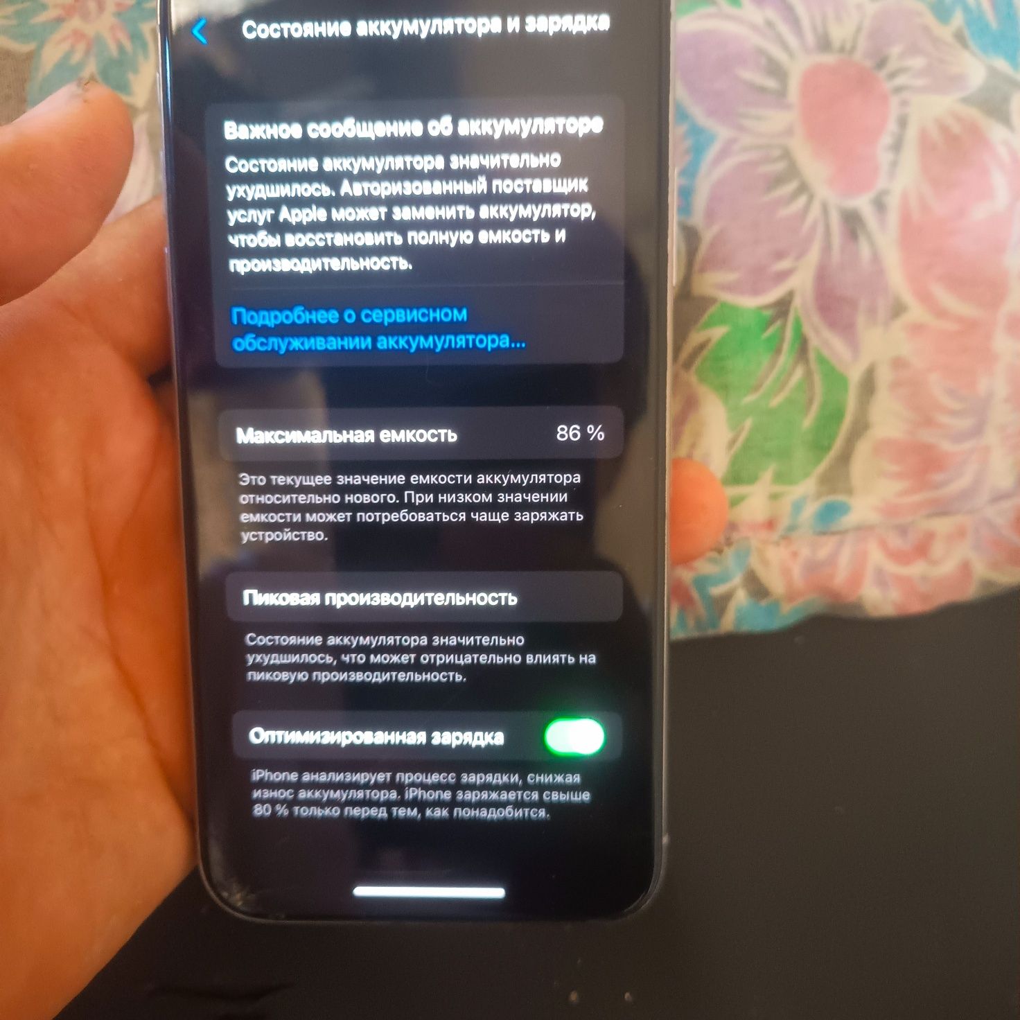 IPhone X yaxshi holatta karobka dakimenti bor