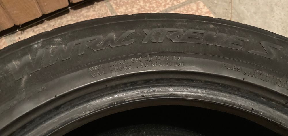 2бр зимни гуми VREDESTEN 215/55 R16