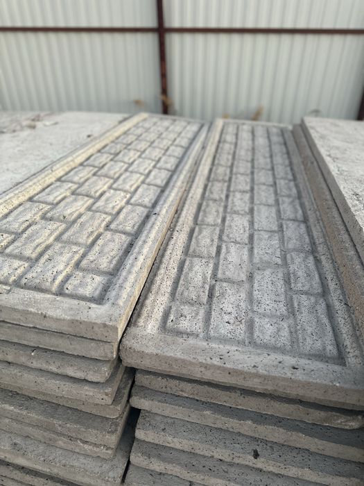 Продам плиты и столбы бетонные для забора, тропинок или укладки