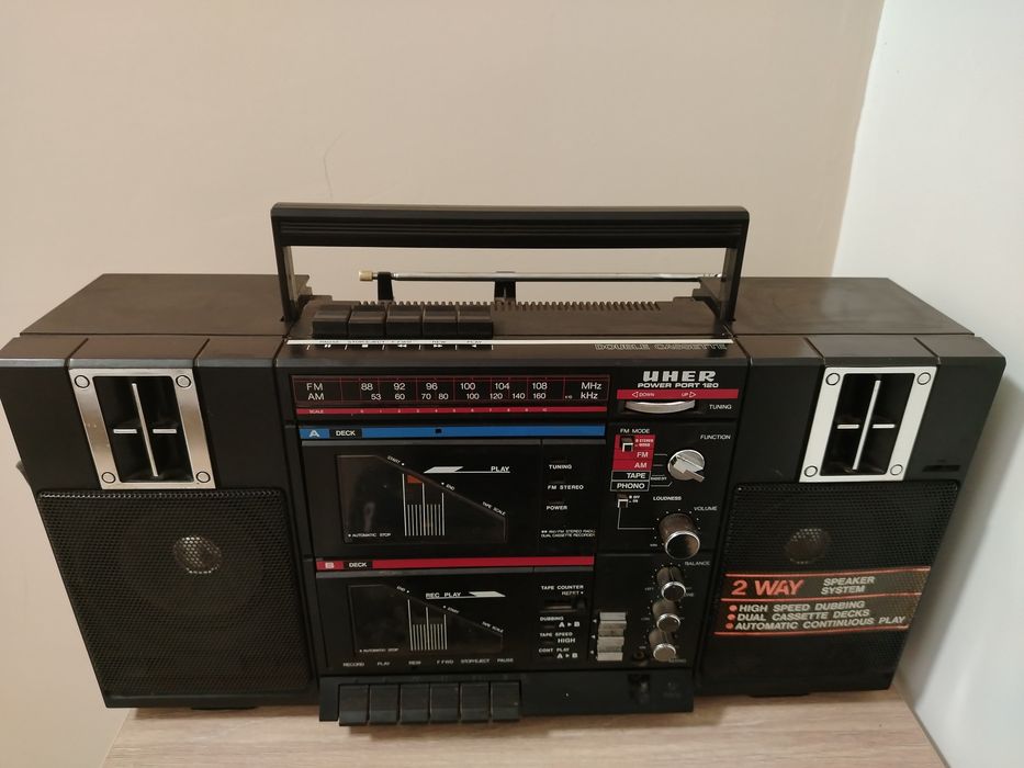 Радиокасетофон  Uher 120