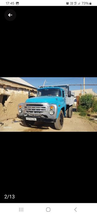 Zil 1978 yil dakumet joyida naxadu