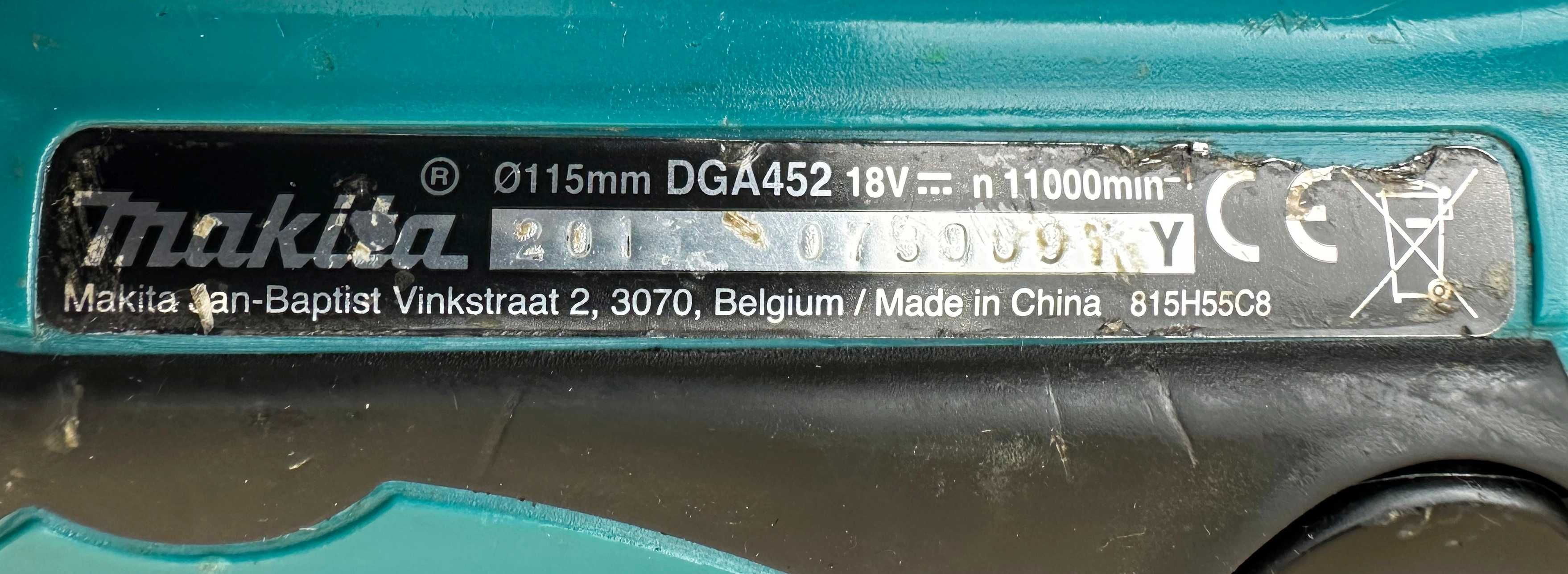 Makita DGA 452 LXT - Акумулаторен ъглошлайф 18V