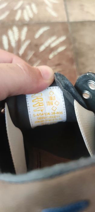 s.Oliver — нови детски сникърси