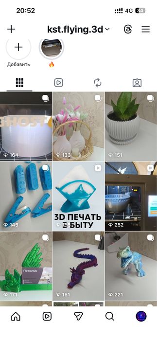 Дешево!! Печать индивидуальных игрушек 3d печать