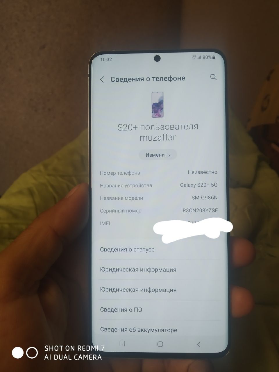 Samsung s20 plus 5g