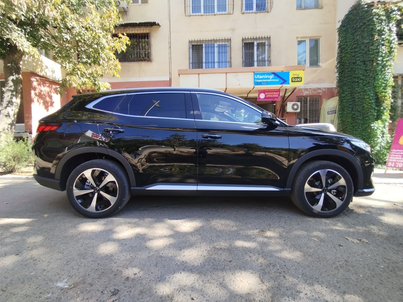 Byd song plus hgbrid