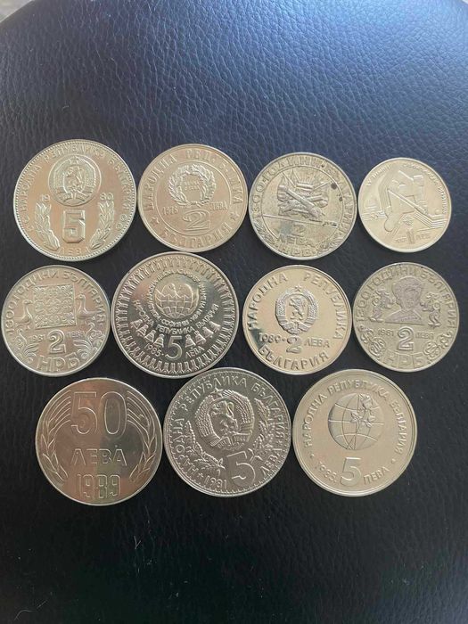 Юбилейни български монети