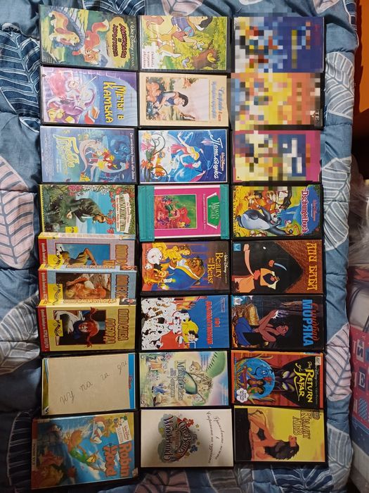 Анимационни видео касети 1бр.- 6лв. / 10бр.-50лв.