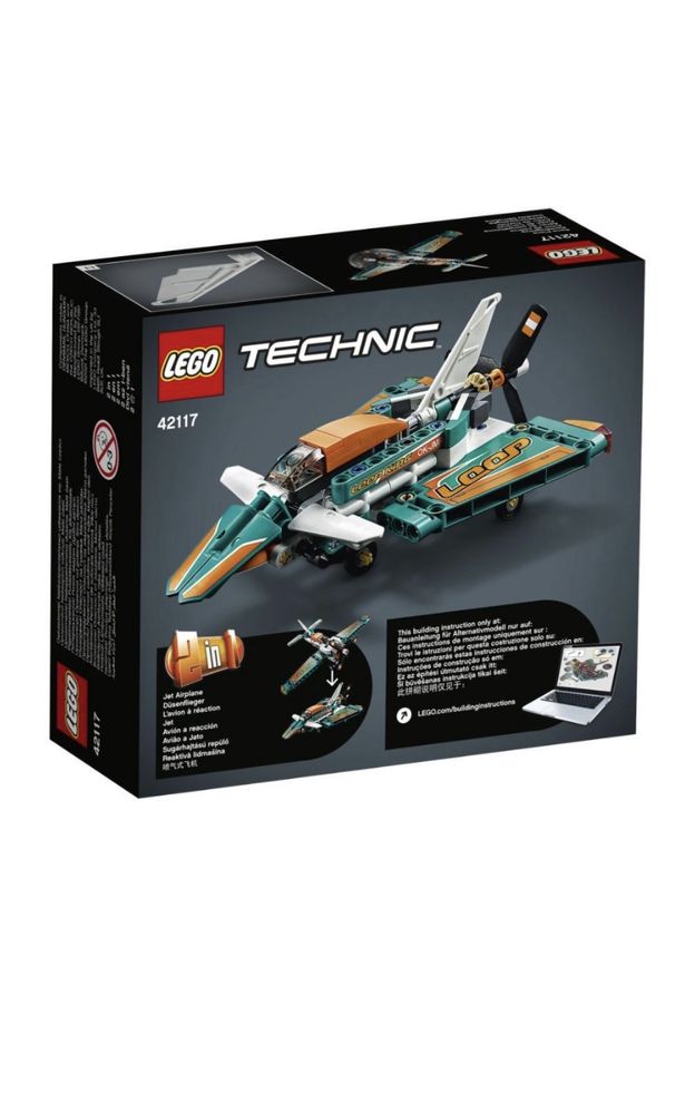 Самолет Lego technic 42117